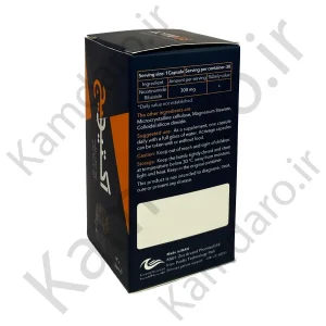کپسول اکتیو ایج اروند فارمد(30 عددی)