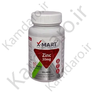 قرص زینک 30 میلی گرم ایکس مارت (بسته 60 عددی)