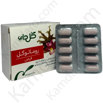 قرص روماتوگل گل دارو ۳۰عدد