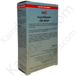 کپسول چشم اوژن یوروویتال ۶۰ عددی