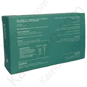کپسول گرناهیر پریمیوم آدریان(۳۰ عددی)
