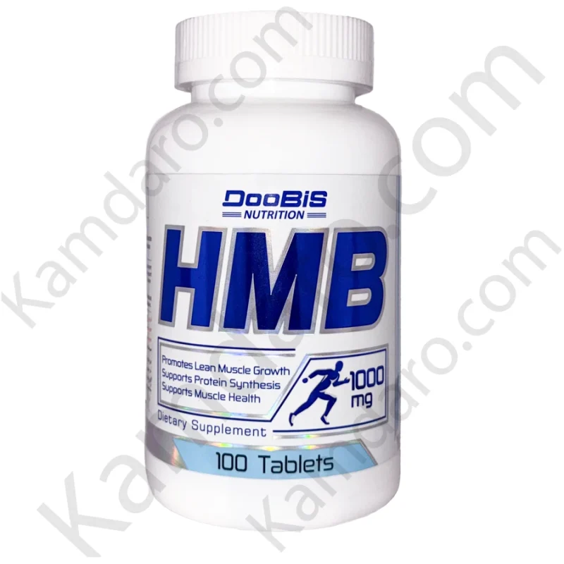 اچ ام بی دوبیس 1000 میلی گرم(Doobis HMB)