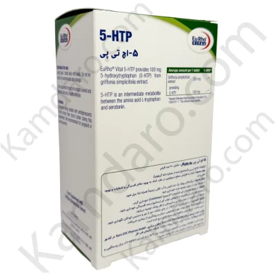 کپسول 5 اچ تی پی یوروویتال(60 عدد)