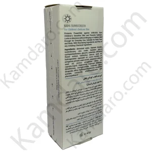 کرم ضد آفتاب کودکان SPF30 پسرانه لافارر