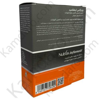 کپسول اینفلامید نوتراکس(30 عدد)