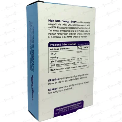 کپسول نرم ژلاتینی امگا 3 دی اچ ای بالا ویواتیون 30 عدد (High DHA)