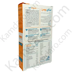 قرص اسکای وومن ویت اسکای ۳۰ عدد