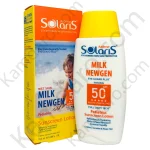 لوسیون ضد آفتاب میلک نیوژن SPF50 آردن سولاریس