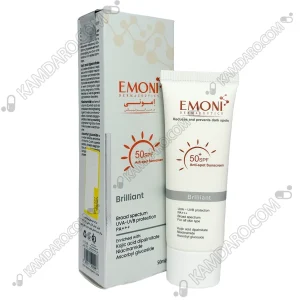 کرم ضد آفتاب ضد لک برلیانت SPF50 امونی(۵۰ میلی لیتر)