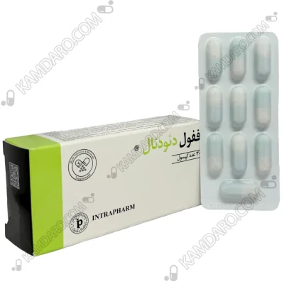 کپسول ففول دئودنال اینترافارم 30 عدد(Duodenal)