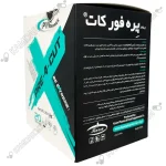 پودر پره فور کات پی ان سی کارن ساشه(۲۰ عدد)