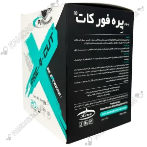 پودر پره فور کات پی ان سی کارن ساشه(۲۰ عدد)