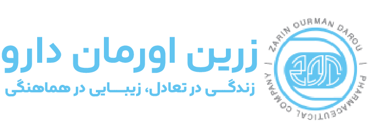 زرین اورمان دارو (Zarin Ourman Darou)