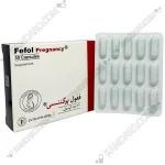 کپسول ففول پرگننسی اینترافارم 30 عدد(Fefol Pregnancy )