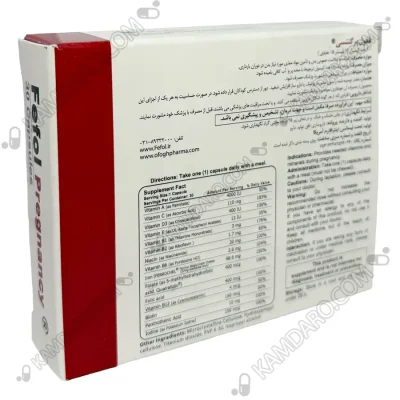 کپسول ففول پرگننسی اینترافارم 30 عدد(Fefol Pregnancy )