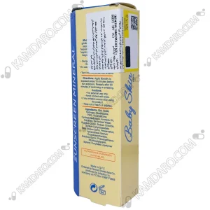 کرم ضد آفتاب کودک SPF35 بیبی اسکین(۵۰ میلی لیتر)